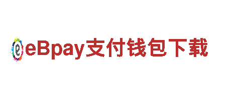 6566体育app手机版电动车-快速、环保的出行选择